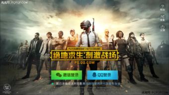僵尸校园短剧，免费观看全集的刺激体验