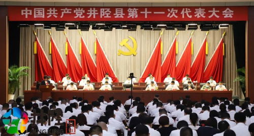 奋进新征程，免费观看新时代短剧的魅力