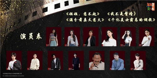 百亿盛宠，免费短剧，全新观影体验
