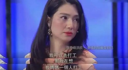 免费观看，人生大富豪短剧，尽享财富与人生的精彩瞬间