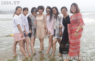 百亿新娘，魅力之旅，免费短剧全集