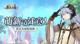 沉睡恋人之免费观看指南