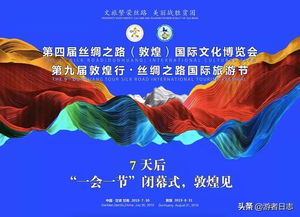 报恩之路，视觉与情感的盛宴——免费观看全集的体验分享