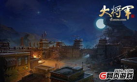 剑来免费在线短剧，精彩世界尽收眼底