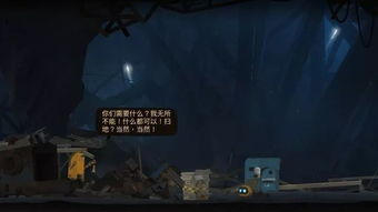 免费观看，恶魔短剧之旅，视觉与心灵的震撼体验