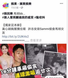保安女友出轨，情感纠葛的深度剖析
