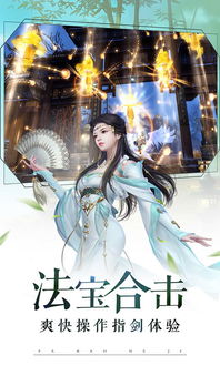 绝世神皇，免费观看的精彩短剧