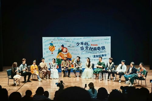 免费观看古董先生短剧，寻宝之旅的精彩演绎