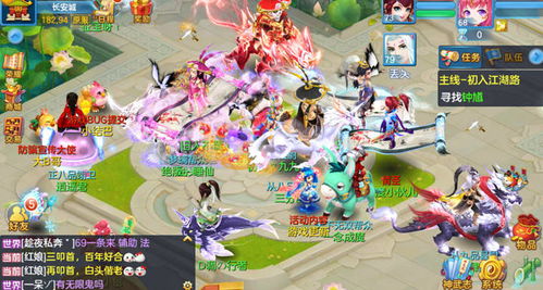 神武天尊2，免费短剧的奇幻世界