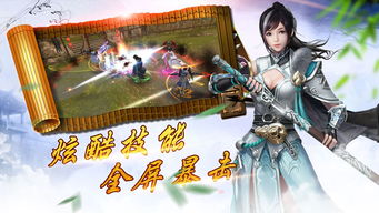 破天龙帅，震撼来袭的史诗巨作免费短剧