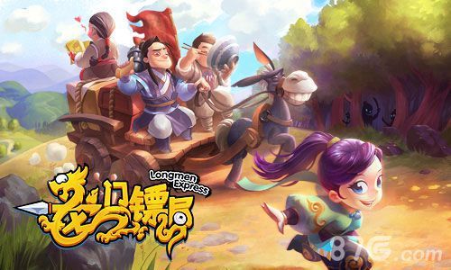 神龙下山，免费观看网络短剧指南