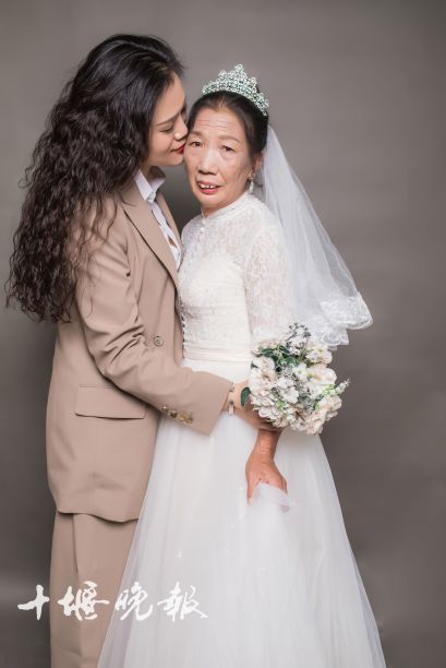 妈妈婚纱之美，免费在线短剧欣赏