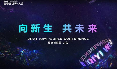 在线免费观看，富豪生活短剧系列，尽享视觉盛宴