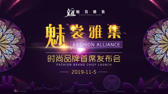 独享魅力，免费观看60集独尊短剧的体验与乐趣