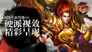 绝世天帝短剧魅力，免费观看的精彩呈现