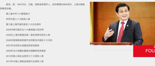 职场秘籍，讨好老板的艺术——免费短剧，轻松掌握职场之道