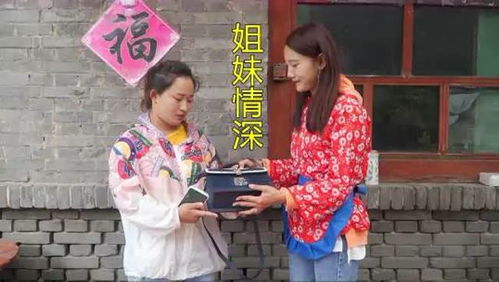 纯净观影，免费观看高清小弟小妹短剧