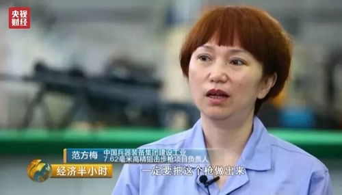 大嫂的冷静魅力，免费短剧在线观看的精彩世界