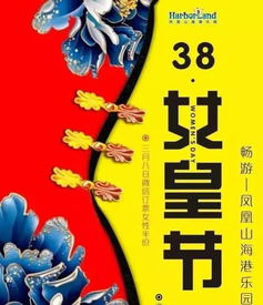 重生暴富，免费短剧之旅的魅力