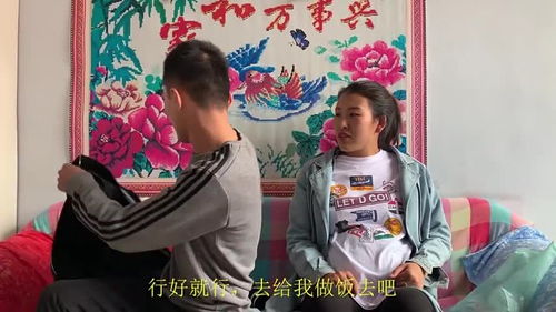 婚姻裂痕，出轨妻子短剧免费观看