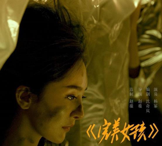 揭秘女性说谎的艺术，在线免费观看的短剧魅力之旅