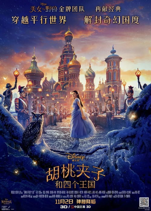 往事难忘，免费观看短剧全集的回忆之旅