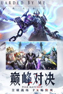 都市天尊全集深度解析，免费短剧的都市传奇