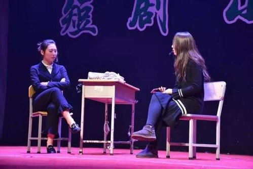 陈心如意，免费短剧的魅力探索
