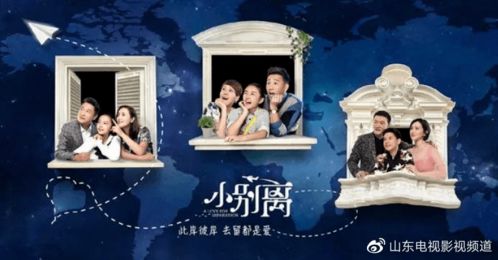 神豪剧场，短剧免费观看的全新体验