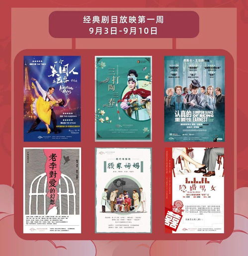 免费观看的至尊双童短剧，精彩体验等你来享