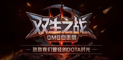 废柴战神，免费畅享的短剧新体验