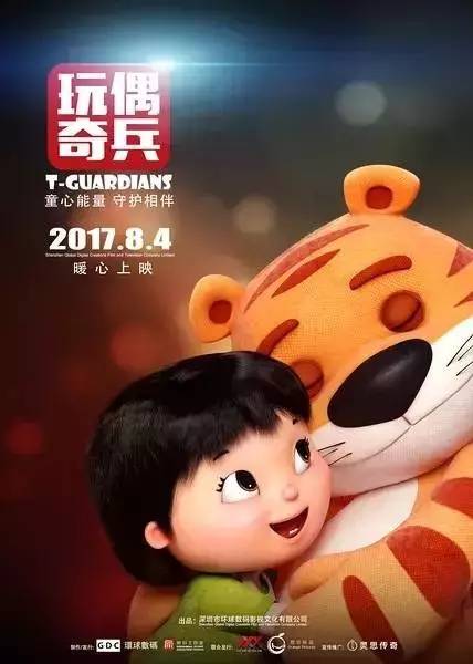 泰剧迷的全新福音，迷你短剧免费畅享体验