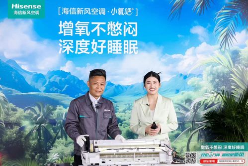 风浪皇太子，免费短剧新体验