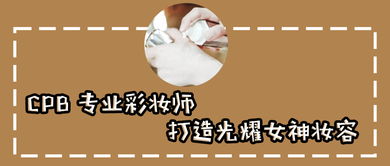 风流医圣免费观看全集，魅力与价值共赏的短剧之作