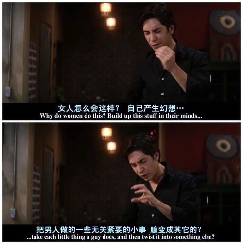 免费观看男生故事短剧，探索数字时代的新体验