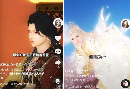 免费观看，樱桃抖音短剧的精彩世界