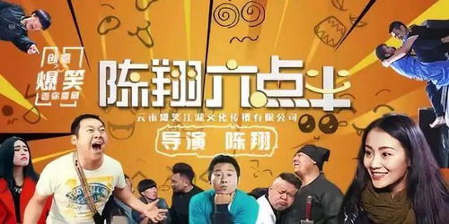 青榕短剧，免费高清影视新体验