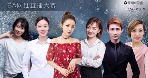 神眼免费观，捡漏短剧的魅力之旅