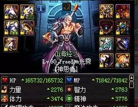 神王无敌，免费短剧的绝佳选择