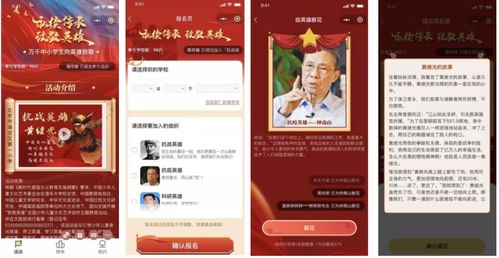 免费观看噩梦网友主题短剧，开启线上观影新体验