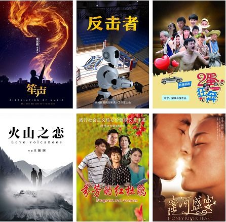 映糖短剧，免费畅享全集精彩世界