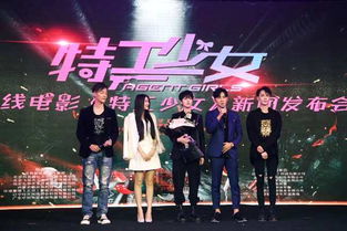 云上免费观看中文短剧，新时代的影视娱乐探索