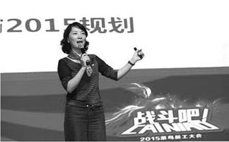 情感与责任的微妙较量，老板道歉短剧免费观看