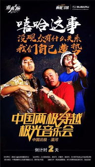 揭秘神秘组织，短剧在线免费观看的魅力之旅