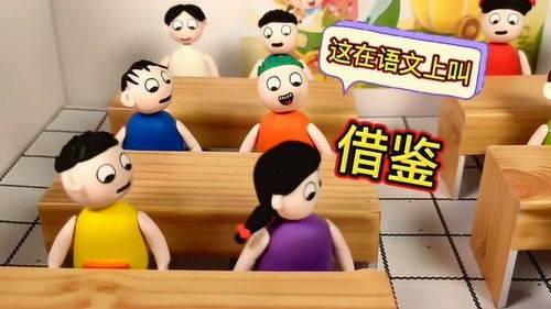 姜还是老的辣，经典短剧免费观看