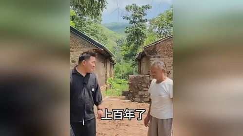 免费观看，乡村生活视频短剧的魅力之旅