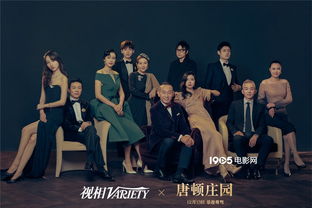 傲娇少爷短剧，免费观看，视觉盛宴尽享