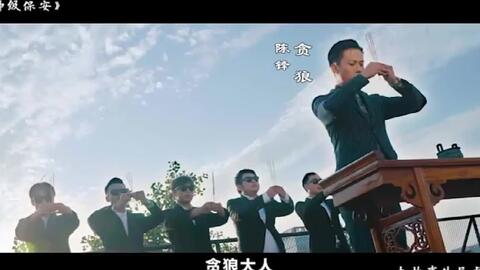免费观看，贴身保镖守护荣耀的短剧全集
