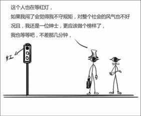 免费观看的火柴人漫画短剧，精彩世界尽在其中