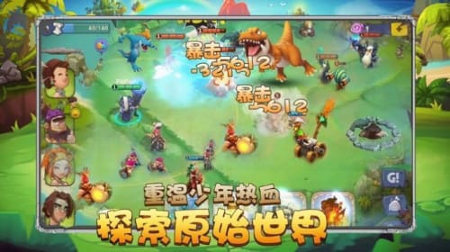 龙王出山免费短剧在线观看，传统与现代元素的完美融合